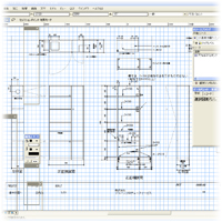 Store/Office design