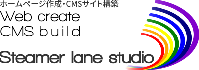 logo 2nd age