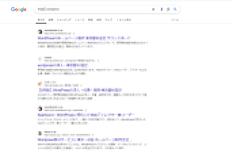 SEOとCVの関係を水商売で例える：アクセス増加が成果に直結しない理由