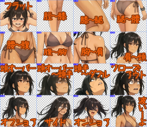 「LINE嫌いなので」スタンプ作ってみた2